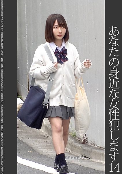 ดู JAV 467SHINKI-156 นักแสดงใหม่ สวัสดี ฉันมีวิดีโอแย่ๆ อยู่ ฉันสูง 150 ซม. และน่ารักเหมือนไอดอลข้างใน ไม่เซ็นเซอร์ - JAV UNCEN