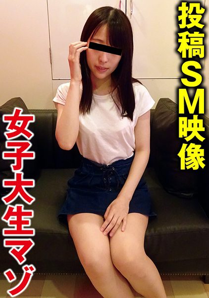 ดู JAV 481SACZ-485 นักแสดงใหม่ วิดีโอนี้เป็นผลงานสมัครเล่นที่ส่งไปยังนิตยสาร SM โปรดเพลิดเพลินไปกับ ไม่เซ็นเซอร์ - JAV UNCEN