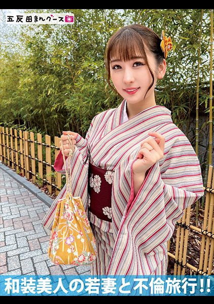 ดู JAV 490FAN-176 นักแสดงใหม่ ขณะที่ยังเป็นภรรยาสาว เธอรู้สึกเบื่อหน่ายกับชีวิตแต่งงาน เธอจึงแสวงหาอุดมคติของเธอและเข้าร่วม ไม่เซ็นเซอร์ - JAV UNCEN