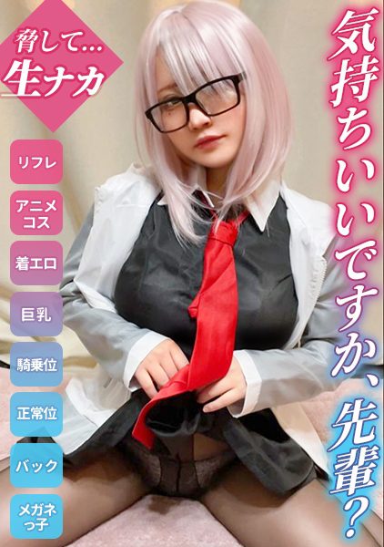 ดู JAV 498DDHP-031 นักแสดงใหม่ เนื้อหาการเล่น หมอนรองตัก ใบหน้า ขา กระทืบเท้า ตบ มือ ผู้ชาย จูบ มือ งาน ไม่เซ็นเซอร์ - JAV UNCEN