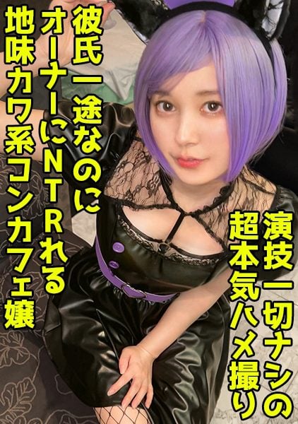 ดู JAV 498DDHP-036 นักแสดงใหม่ เล่นเนื้อหา พูดคุย เครื่องนวดไฟฟ้า เป่าปาก ใช้นิ้ว เลียจิ๋ม เลียเท้า ไม่เซ็นเซอร์ - JAV UNCEN