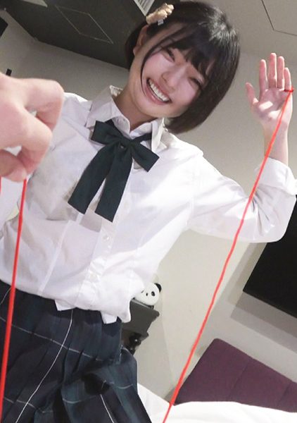 ดู JAV 509JPAK-064 นักแสดงใหม่ ทริปหนีตามกันแบบลับๆ กับนักเรียนของฉัน เพลิดเพลินไปกับเดทของคุณและมุ่งหน้าไปที่โรงแรม ไม่เซ็นเซอร์ - JAV UNCEN