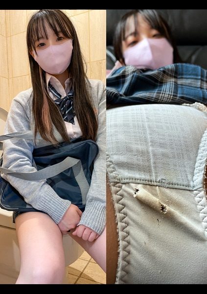 ดู JAV 534CRT-002 นักแสดงใหม่ กลิ่นสกปรก สิ่งสกปรก หมายเหตุการใช้งาน ซีดจาง ไม่เซ็นเซอร์ - JAV UNCEN