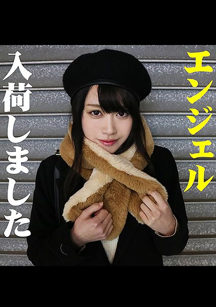 ดู JAV 561HAME-008 นักแสดงใหม่ ไม่กี่วันต่อมานักแสดงก็โทรมาหาฉันและบอกว่าการถ่ายทำครั้งสุดท้ายรู้สึกดีมาก ไม่เซ็นเซอร์ - JAV UNCEN