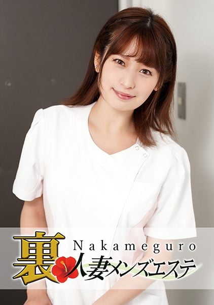 ดู JAV 593NHMSG-021 นักแสดงใหม่ ไมน่าเป็นหมอนวดหญิงที่แต่งงานแล้วที่สวยงามและมีสไตล์ ฉันมีอารมณ์ทางเพศ ไม่เซ็นเซอร์ - JAV UNCEN