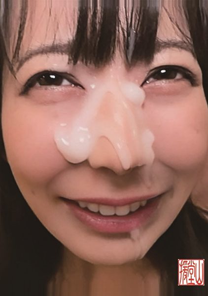 ดู JAV 709ENDS-141 นักแสดงใหม่ การสะกดรอยของชายชราวิปริตไม่สิ้นสุด ไม่กี่วันต่อมา ชายชราวิปริต ไม่เซ็นเซอร์ - JAV UNCEN