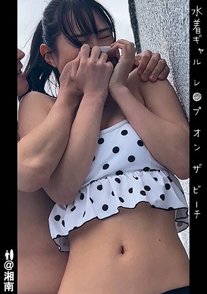 ดู JAV 748SPAY-260 Ayaka Tomoda Pussy Airways 17 คิทสุเมน เที่ยวบิน 17 ไม่เซ็นเซอร์ - JAV UNCEN