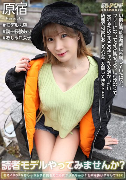 ดู JAV 751EPSB-005 ซับจีน Kirishima Asuka หญิงวัยกลางคนหน้าอกใหญ่เลสเบี้ยนสามคนเพื่อนบ้านกินกันเอง ไม่เซ็นเซอร์ - JAV UNCEN