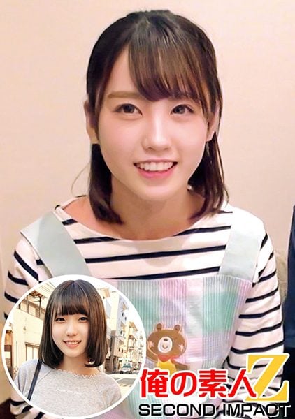 ดู JAV 765ORECS-003 นักแสดงใหม่ คุณ Horikita นางฟ้าน่ารักวัย 25 ปี หญิงสาวสวยสวมผ้ากันเปื้อน ไม่เซ็นเซอร์ - JAV UNCEN