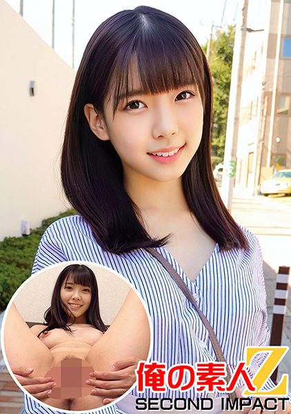 ดู JAV 765ORECS-008 ซับจีน Kana Kusakabe เจ้าหน้าที่พิเศษหญิงตกสู่ความมืดมิด ภัยร้ายแห่งความสุข ไม่เซ็นเซอร์ - JAV UNCEN