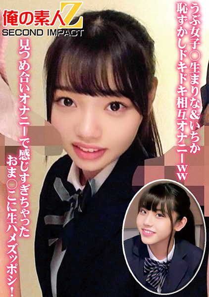 ดู JAV 765ORECS-064 นักแสดงใหม่ มาริน่า สาวน้อยสุดเซ็กซี่ สุดเซ็กซี่ Gachinanpa3 to 1 4p น้ำพุ่งกระจาย ไม่เซ็นเซอร์ - JAV UNCEN