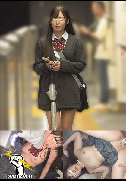 ดู JAV 785KMNR-005 นักแสดงใหม่ ผู้หญิงที่ดูดีกับผมยาว ใบหน้าใสซื่อและ ไม่เซ็นเซอร์ - JAV UNCEN