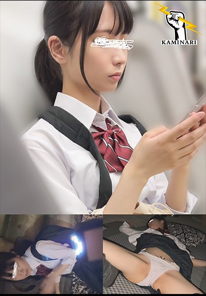 ดู JAV 785KMNR-006 นักแสดงใหม่ นักเรียนสาวหุ่นเพรียวสวยขาเรียวยาวผมยาวสีดำและทรงผมเรียบร้อย ไม่เซ็นเซอร์ - JAV UNCEN