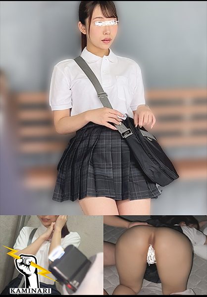 ดู JAV 785KMNR-011 นักแสดงใหม่ นักเรียนสาวผมหางม้ากำลังเดินทางกลับบ้านจากโรงเรียน หน้าเล็กและหุ่นสวย ไม่เซ็นเซอร์ - JAV UNCEN