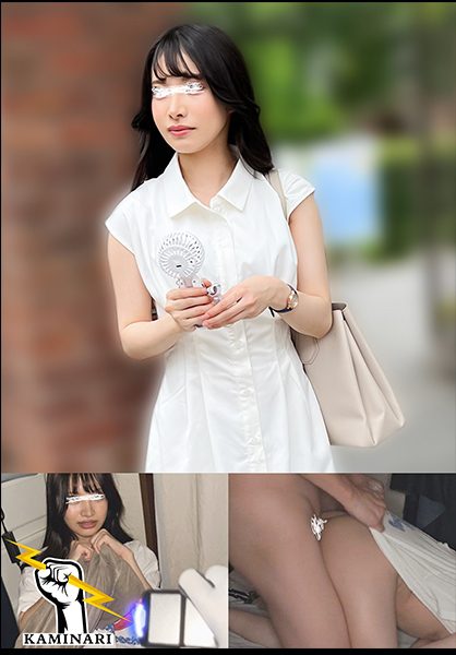 ดู JAV 785KMNR-013 นักแสดงใหม่ สาวสวยสุดเซ็กซี่ที่เต็มไปด้วยรูปร่างบวก ไม่เซ็นเซอร์ - JAV UNCEN