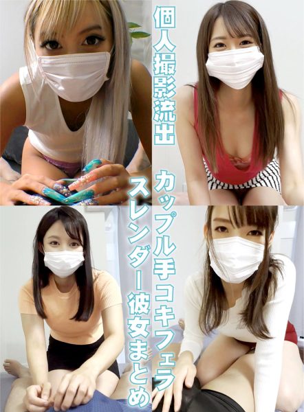 ดู JAV 791INTX-003 นักแสดงใหม่ ใครๆ ที่มีสมาร์ทโฟนก็สามารถถ่ายวิดีโอได้แล้ว ถ้าถ่ายรูปซนๆ ไม่เซ็นเซอร์ - JAV UNCEN