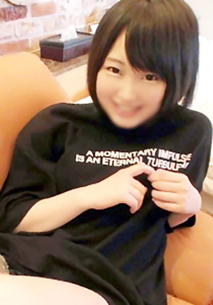 ดู JAV 801FHMD-034 นักแสดงใหม่ มีรอยยิ้มไร้เดียงสาที่น่ารักและทางลัด ฉันจะบันทึกวิดีโอ ไม่เซ็นเซอร์ - JAV UNCEN