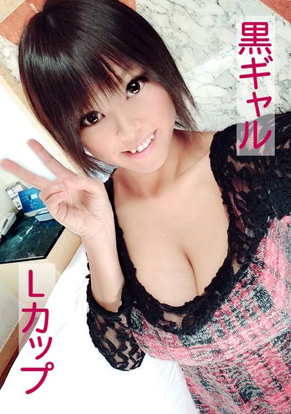 ดู JAV 801SKEJ-003 นักแสดงใหม่ คราวนี้หน้าอกใหญ่สุดยอดเลย คัพ L สุดยอดเลย สาวเซิร์ฟผิวสี ไม่เซ็นเซอร์ - JAV UNCEN