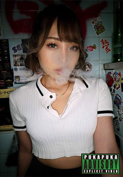 ดู JAV 826PKPK-049 นักแสดงใหม่ มีสาวตัวเล็กคนหนึ่งที่ดูเหมือนนังร่านอยู่ที่คลับที่ฉันไปเป็นประจำ ฉันจึง… ไม่เซ็นเซอร์ - JAV UNCEN