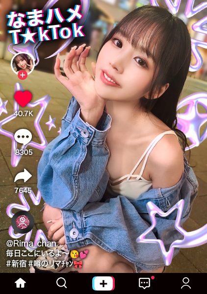 ดู JAV MAAN-969 นักแสดงใหม่ รายละเอียดการเล่น 1 การนวดเต้านม การแคะหัวนม การดูดหัวนม การใช้นิ้ว ไม่เซ็นเซอร์ - JAV UNCEN