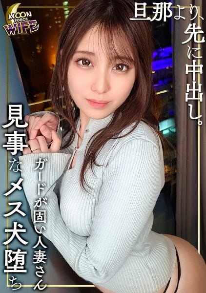 ดู JAV MFCW-022 นักแสดงใหม่ รายละเอียดการเล่น ตอนที่ 1 การอมนกเขาและกลืนน้ำอสุจิที่บ้านของนานามิ ตอนที่ 2 คืนนี้ ไม่เซ็นเซอร์ - JAV UNCEN