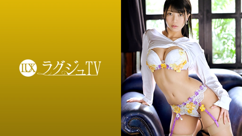 ดู JAV 259LUXU-1233 ไม่เซ็นเซอร์ Luxury TV 1221 พยาบาลตัวน้อยจอมมารที่คอยล่อลวงคนไข้ปรากฏตัวใน AV! ไม่เซ็นเซอร์ - JAV UNCEN