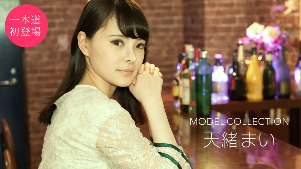 ดู JAV 1P-032121-001 Model Collection ไม้อาเมา ไม่เซ็นเซอร์ - JAV UNCEN