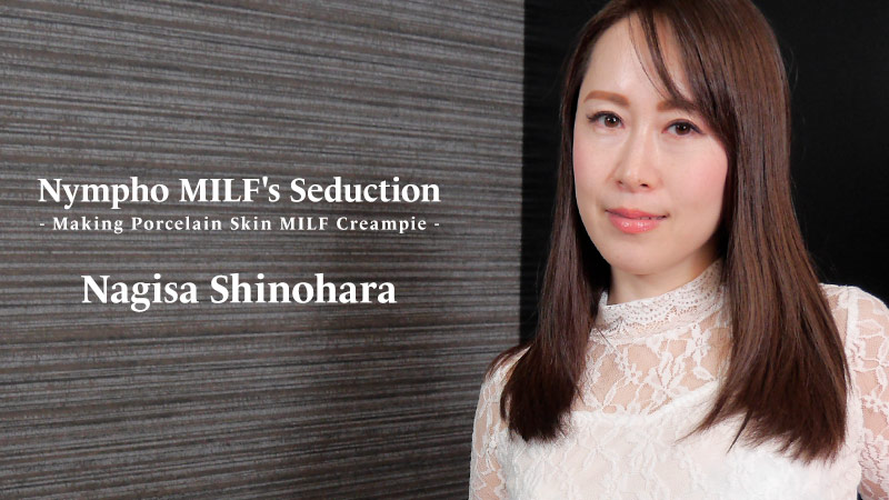 ดู JAV HZ-2579 Nympho MILF ยั่วยวน – ทำให้ผิวพอร์ซเลนของ MILF แตกใน – Nagisa Shinohara ไม่เซ็นเซอร์ - JAV UNCEN
