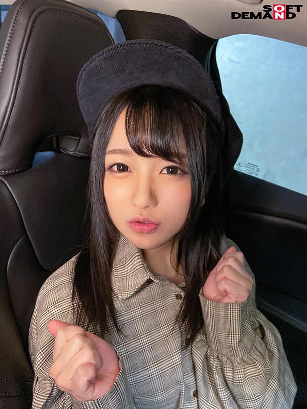 ดู JAV STKO-013-UN SOD Bar Documentary – อุ้มสาวแล้วพากลับบ้าน – คดีของริโอนะ มินามิ ไม่เซ็นเซอร์ - JAV UNCEN