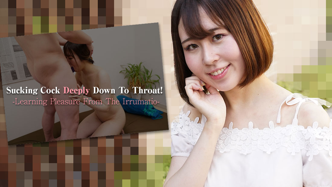 ดู JAV HZ-2872 ดูดจู๋เข้าไปลึกถึงคอ! -เรียนรู้ความสุขจากความอิดโรย- – มินามิ นากาตะ ไม่เซ็นเซอร์ - JAV UNCEN