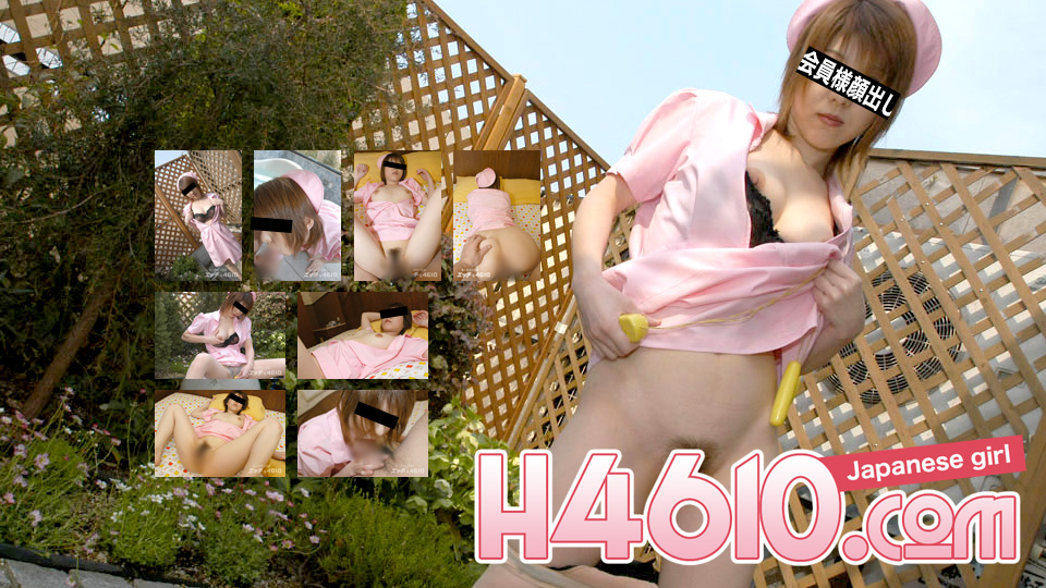 ดู JAV H4610-KI221004 ชิซูกะ นิชิมูระ อายุ 24 ปี ไม่เซ็นเซอร์ - JAV UNCEN