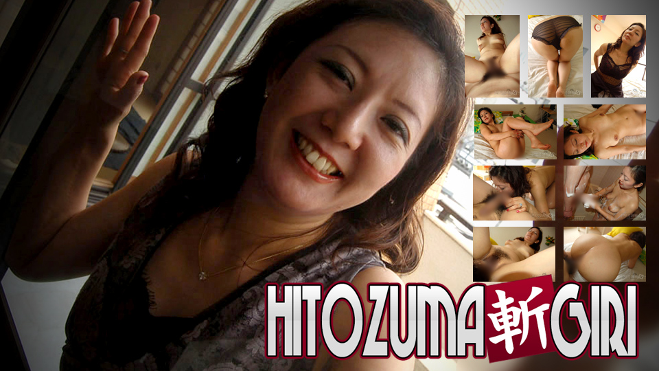 ดู JAV C0930-KI221011 เคโกะ อิจิมะ อายุ 48 ปี ไม่เซ็นเซอร์ - JAV UNCEN