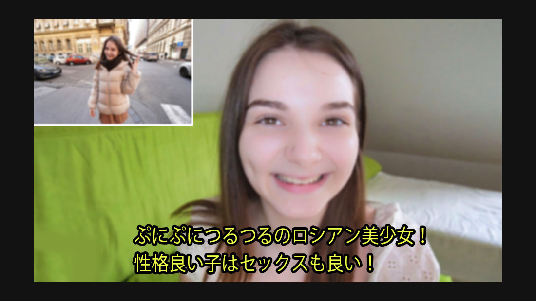 ดู JAV HZ-2976 ครีมพายในยุโรป #Simona – Simona ไม่เซ็นเซอร์ - JAV UNCEN