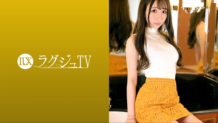 ดู JAV 259LUXU-1617 ไม่เซ็นเซอร์ Luxury TV 1642 แม้ว่าจำนวนคนในความสัมพันธ์จะเป็น 0 แต่จำนวนคนที่มีประสบการณ์คือ 50 หรือมากกว่า ไม่เซ็นเซอร์ - JAV UNCEN