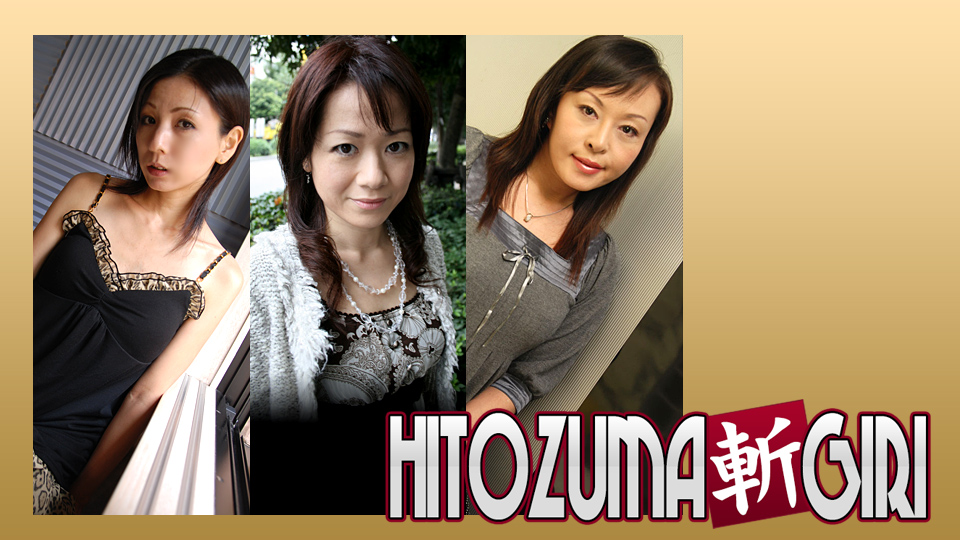 ดู JAV C0930-KI230121 แพ็คทอง อายุ 20 ปี ไม่เซ็นเซอร์ - JAV UNCEN