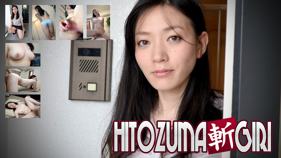 ดู JAV C0930-KI230219 ฮารุกะ โดอิ อายุ 33 ปี ไม่เซ็นเซอร์ - JAV UNCEN