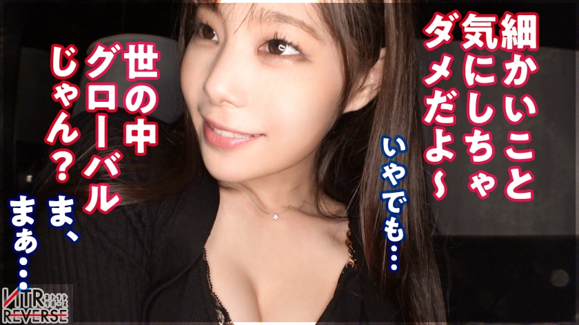 ดู JAV 300MIUM-896 ไม่เซ็นเซอร์ [Sweaty Reverse NTR Sex] นายธนาคารคัพ H ยักษ์เป็นเอกสารลับต้องห้ามของ Nampa ที่แข็งแกร่งที่สุดของ Kokushi Musou ร่างกายที่เย้ายวนและเซ็กส์ของสาวเจ้าชู้ สาวคาวเกิร์ลที่เหงื่อออกและน้ำมันที่โยนลงไปในเกมที่ลื่นไหล ลิ้มรสหน้าอกที่อ่อนนุ่มที่สุด ถังอสุจิว่างเปล่า เซ็กส์ดิบที่บีบรัดซึ่งหมดแรงจนกลายเป็นเรื่องเร้าอารมณ์เกินไป [NTR Reverse] ไม่เซ็นเซอร์ - JAV UNCEN