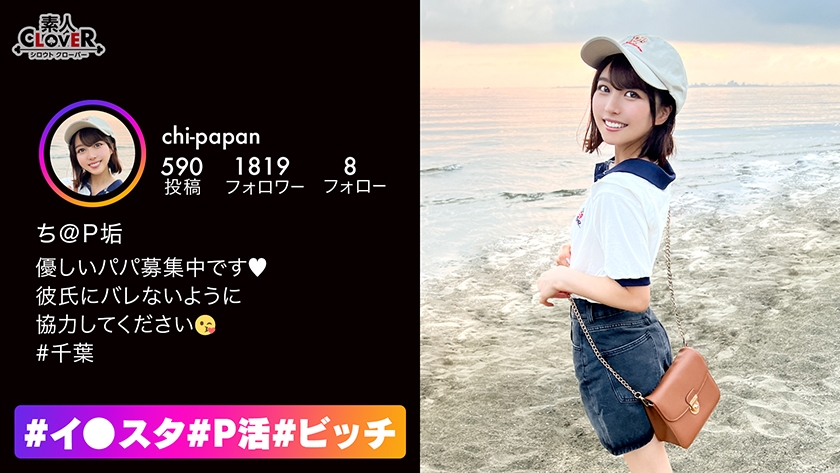 ดู JAV 529STCV-235 ไม่เซ็นเซอร์ A ช่องคลอดโกนขนเรียวสวย ผู้หญิง P นิสัยอาชญากรที่ชอบถ่าย POV กับแฟนหนุ่มเพื่อพ่อของเธอ คอลูกสูบที่รุนแรงในร่างกายและแรงกดช่องคลอดและความไวที่เพิ่มขึ้น หากคุณชอบบันทึกการมีเพศสัมพันธ์ที่แสนหวานด้วยการหลั่งน้ำอสุจิในช่องคลอด ไม่เซ็นเซอร์ - JAV UNCEN