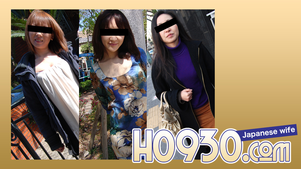 ดู JAV H0930-KI230304 โกลด์แพค 20 ปี ไม่เซ็นเซอร์ - JAV UNCEN