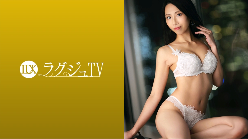 ดู JAV 259LUXU-1665 ไม่เซ็นเซอร์ Luxury TV 1650 นักออกแบบตัวอักษรที่สวยงามที่เผยแพร่เสน่ห์ของผู้ใหญ่ ดึงดูดใจชายด้วยจูบอันเย้ายวนตั้งแต่เริ่มปรากฏตัวใน AV เพราะเธอไม่มีเซ็กส์กับแฟนหนุ่มที่อยู่ด้วยกัน และหลังจากทำหน้าที่เป่าและลูบไล้ไปพร้อมกัน สอดใส่ตัวเอง ส่ายสะโพก และอวดเทคโนโลยีอีโรติก แล้วรับความปั่นป่วน ไม่เซ็นเซอร์ - JAV UNCEN