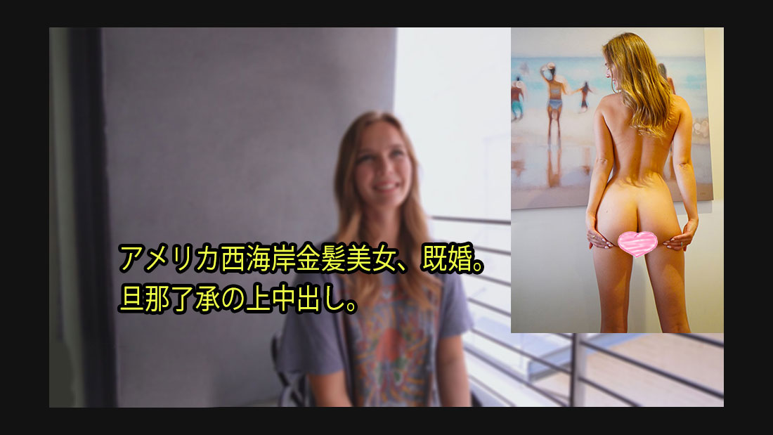 ดู JAV HZ-3080 Creampie ในอเมริกา #Stella – Stella ไม่เซ็นเซอร์ - JAV UNCEN