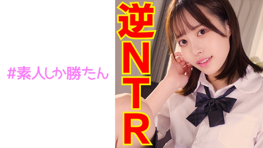 ดู JAV 520SSK-117 ไม่เซ็นเซอร์ [การหลั่งในต่อเนื่อง] [Gonzo] [การล่อลวงเด็กเปรต] นักเรียนหญิงที่รักครูของเธอและการล่อลวงที่แสนหวาน การนอกใจ เซ็กส์ ย้อนกลับ NTR เซ็กส์ดิบ ไม่เซ็นเซอร์ - JAV UNCEN