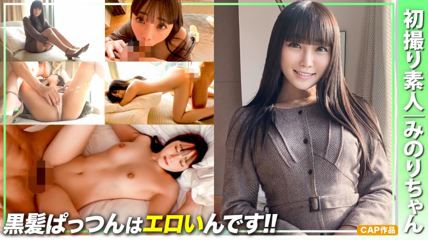 ดู JAV 326LOST-004 ไม่เซ็นเซอร์ [มือสมัครเล่นนัดแรก] ไอ้ผมดำคนนี้เป็นผู้หญิงคัพ F สุดเซ็กซี่ที่เรียบร้อยและสะอาด และเป็น POV ที่กำลังหลั่งน้ำอสุจิ ไม่เซ็นเซอร์ - JAV UNCEN