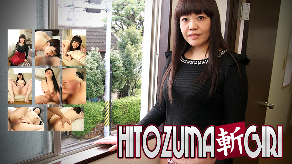 ดู JAV C0930-KI230803 มายูโกะ โยโกอิ อายุ 45 ปี ไม่เซ็นเซอร์ - JAV UNCEN