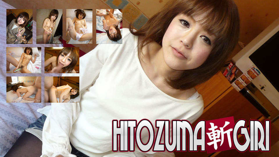 ดู JAV C0930-KI230806 อาสึมิ ชิมาซากิ อายุ 23 ปี ไม่เซ็นเซอร์ - JAV UNCEN