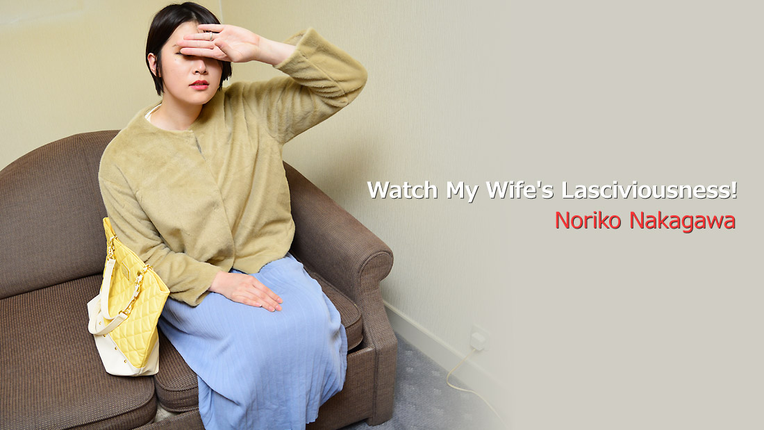 ดู JAV HZ-3137 ดูความใคร่ของภรรยาฉันสิ! เล่ม 2 – โนริโกะ นาคากาวะ ไม่เซ็นเซอร์ - JAV UNCEN