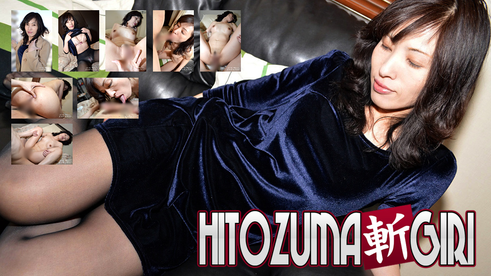 ดู JAV C0930-KI231017 มิจิรุ ซาเอกิ อายุ 43 ปี ไม่เซ็นเซอร์ - JAV UNCEN