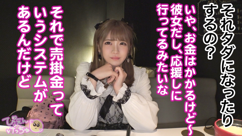 ดู JAV 300MIUM-925 ไม่เซ็นเซอร์ [เต็มอิ่มไปด้วยสาวหื่นกาม] สาวสวยหุ่นหมีจอมหื่นกามที่มีนิสัยแย่ตั้งแต่เจอกันครั้งแรก ลูกสูบโตจริงจังจนทำให้สาวหื่นกามที่เลียเธอมีแต่เซ็กส์กับแฟน (เจ้าบ้าน) กรี๊ด คุณมันน่ารังเกียจ! หน้าร้องไห้และน้ำเสียงสั่นเครือ โคตรเจ๋งเลย 555 ไม่เซ็นเซอร์ - JAV UNCEN