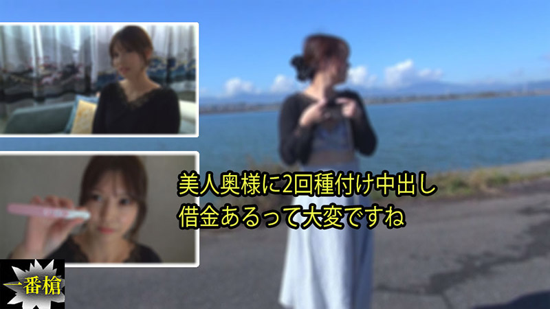 ดู JAV HZ-3214 แตกในญี่ปุ่น #นานะ – นานะ ไม่เซ็นเซอร์ - JAV UNCEN