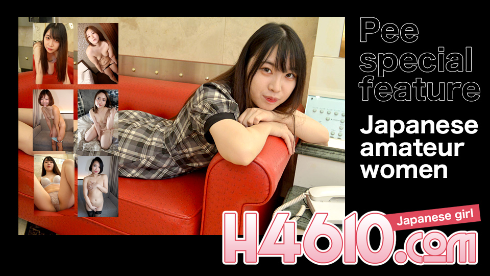 ดู JAV H4610-KI231202 คุณสมบัติการปัสสาวะ ไม่เซ็นเซอร์ - JAV UNCEN